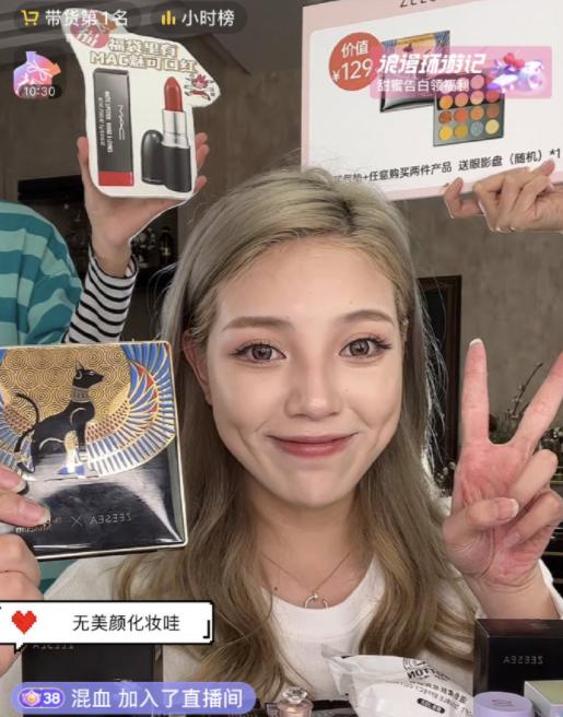 兜儿热度超过韩安冉，被嘲靠生孩子洗白，女儿是“深渊巨口”