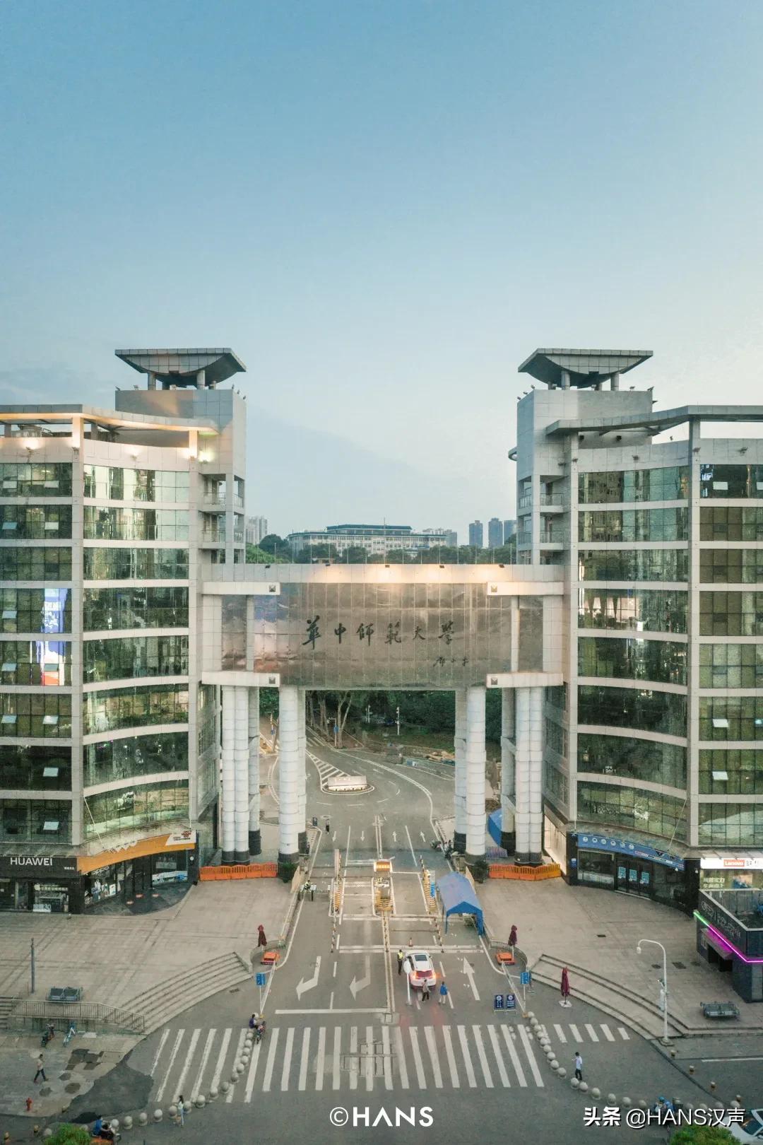 武汉校友捐款亿元榜,武汉大学校友单笔捐赠十个亿