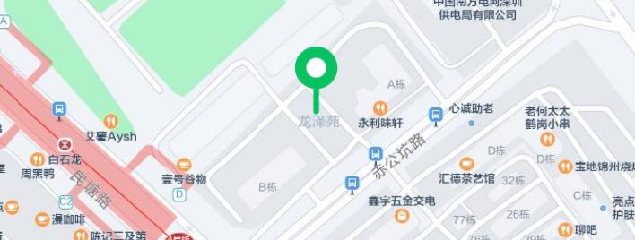 光明区保障性租赁住房配租通告,光明区公共租赁住房