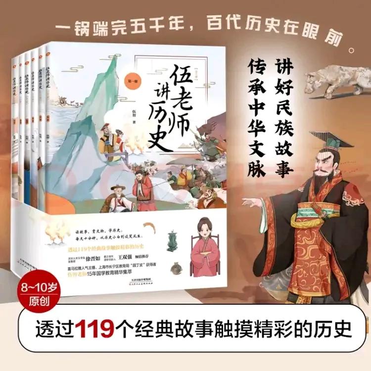 历史著名成语典故的启示,重温经典成语故事及历史典故短句