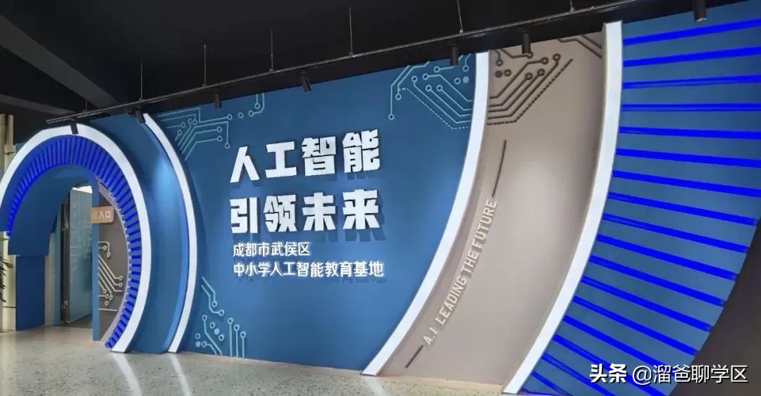 青羊新城与二八板块哪个更好,成都青羊区二八板块是哪些