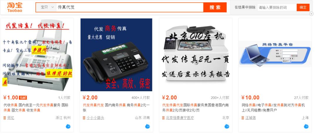 外贸业务开发怎么做,外贸业务员如何开发一个新市场