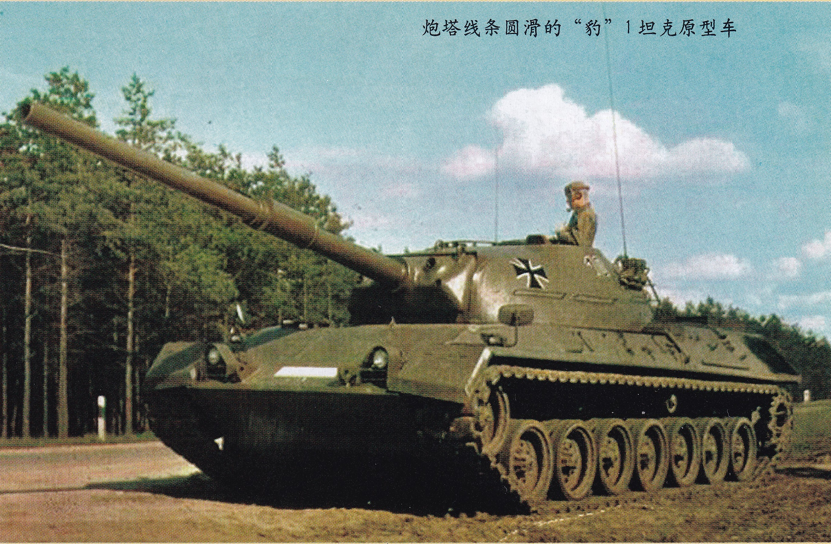 豹1a5坦克视频,豹1坦克现实