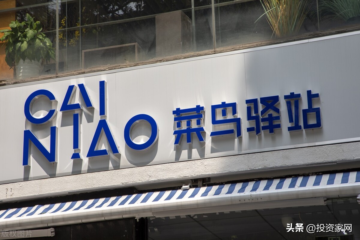 菜鸟驿站代收快递靠什么赚钱,菜鸟驿站不和快递合作靠什么挣钱