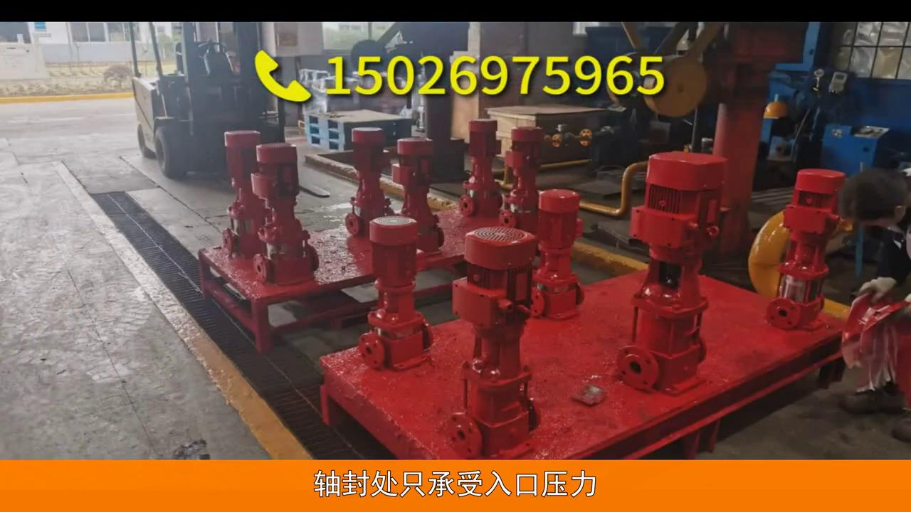 上海凯泉水泵性能曲线图,上海凯泉水泵厂家售后电话