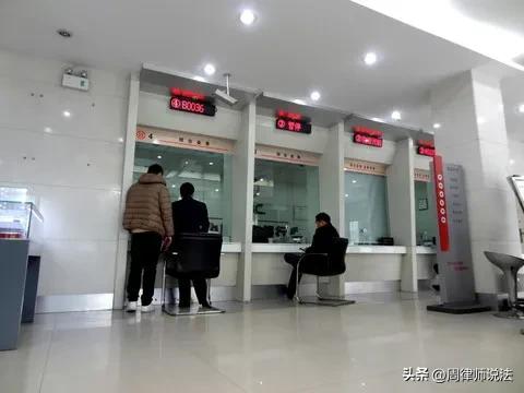 替父还债银行要证明我爸是我爸,法律支持替爸还债