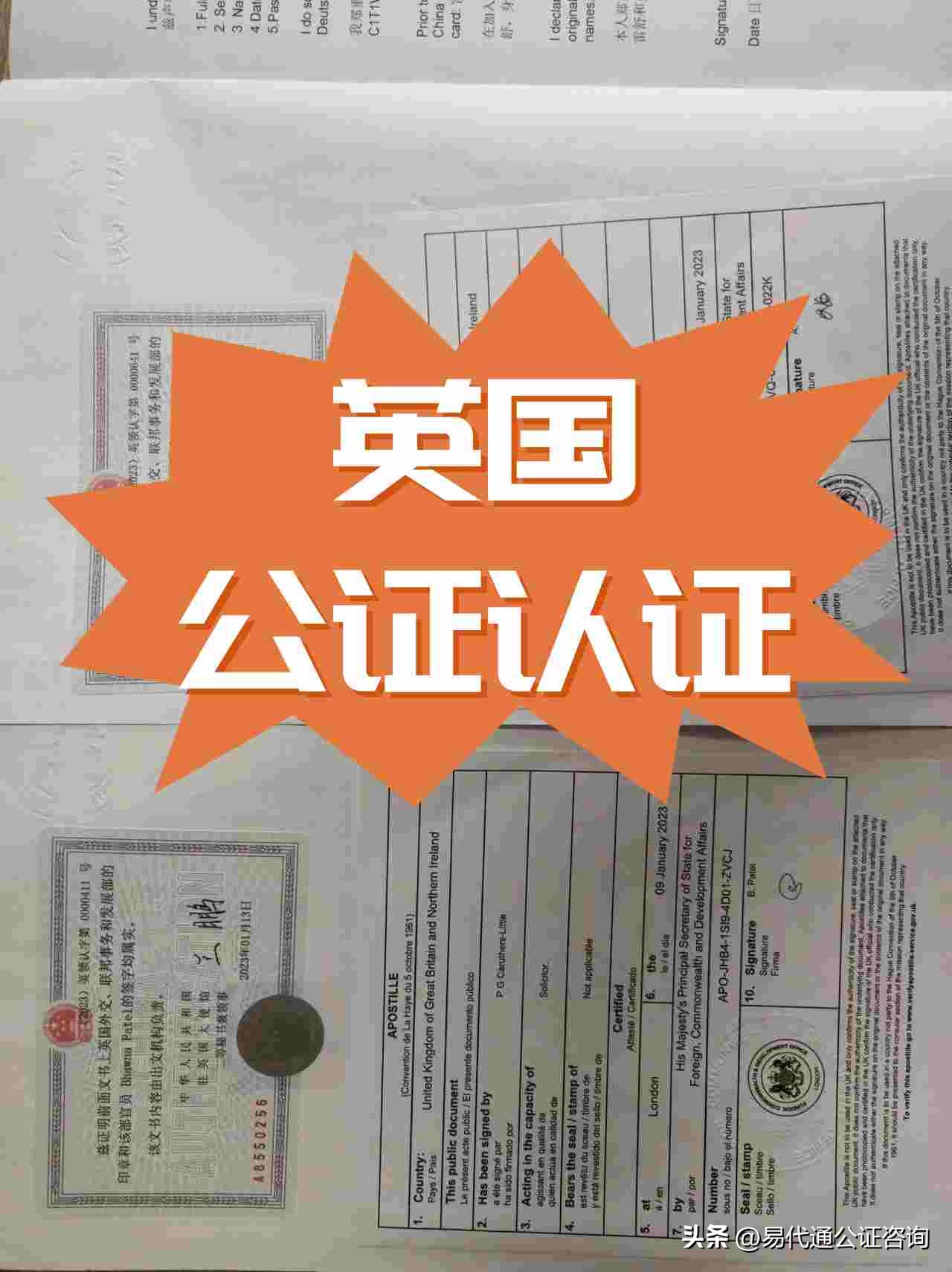 开曼群岛离岸注册的条件,开曼离岸公司需要什么手续