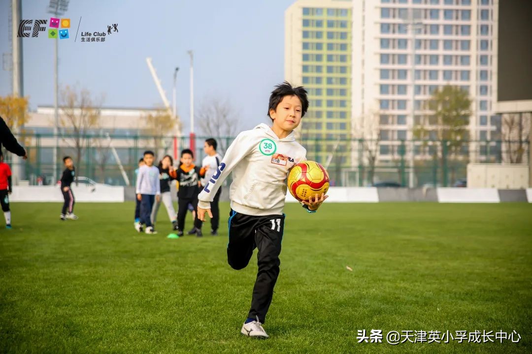 瓒崇悆club鍥為【,eflife