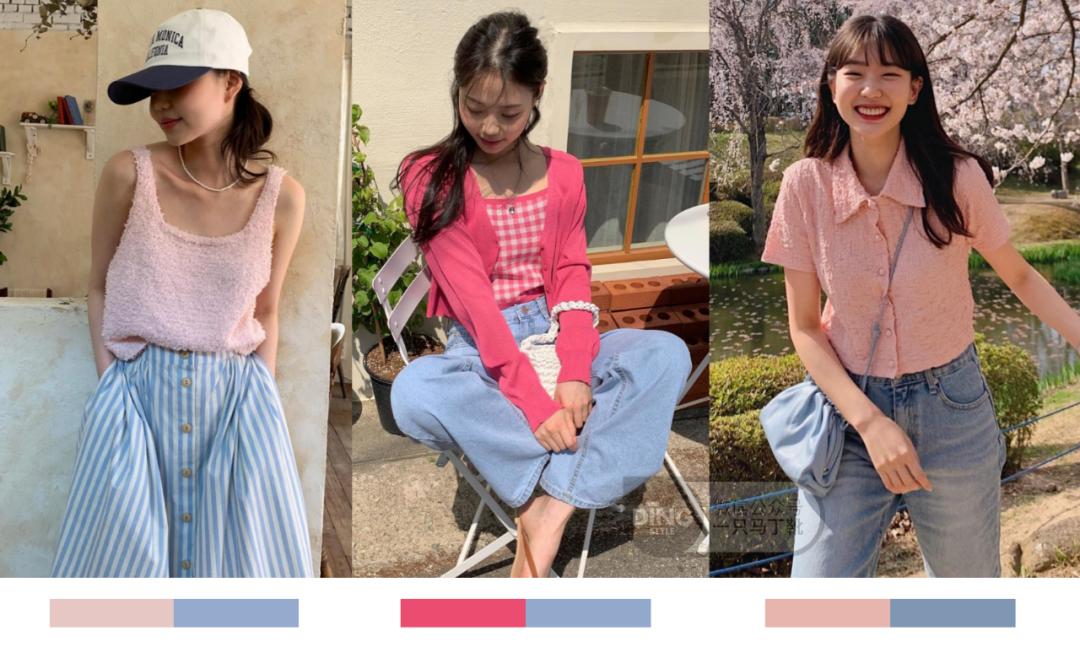 夏日穿搭色彩搭配,2021夏日高级感配色