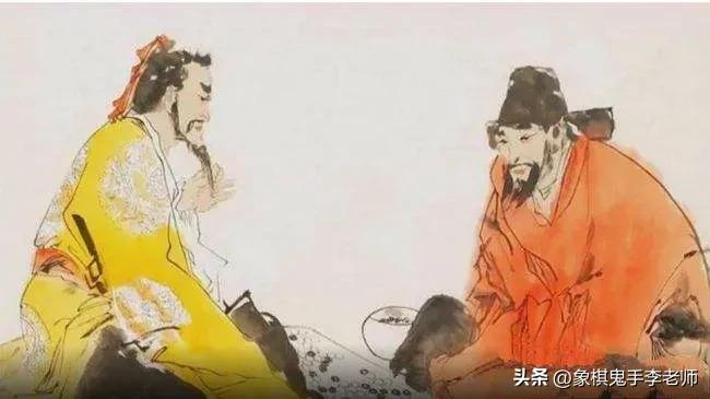 象棋的基本认识,象棋棋盘线路叫法