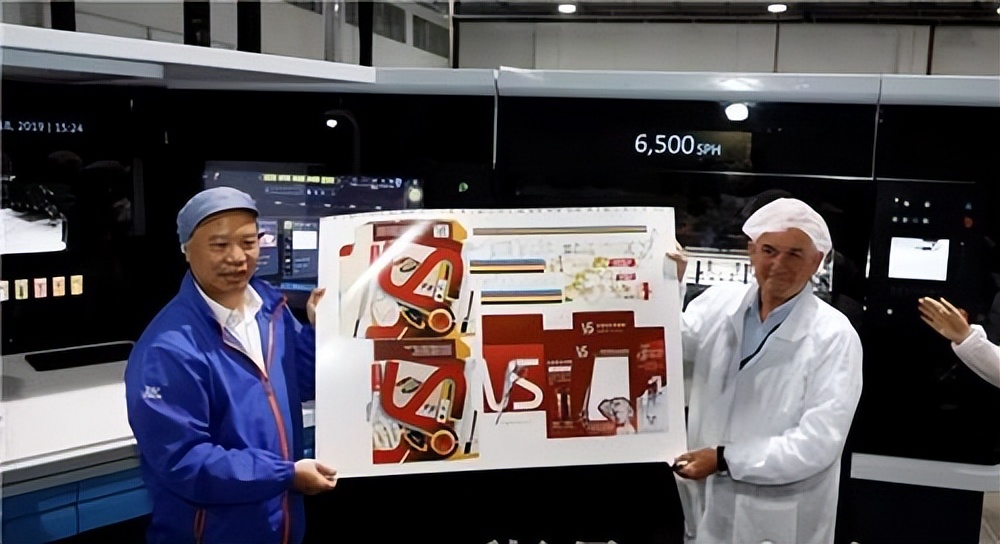 黄焕然广东,中山中荣印刷厂黄焕然有多少钱