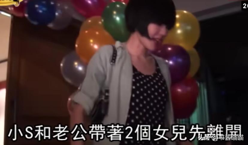 汪小菲蹭大s具俊晔热度,汪小菲痛骂大s视频带字幕