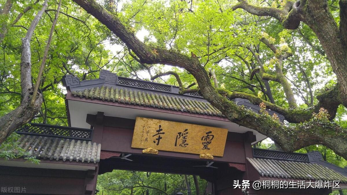 杭州旅行五日游,杭州3天休闲度假攻略一日游