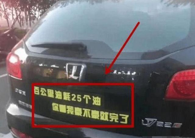 2013年纳智捷大7市区真实油耗,车主真实评价纳智捷