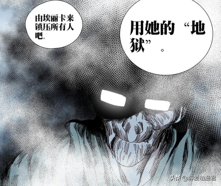 一人之下十大阵容排行,一人之下最新战力排行榜