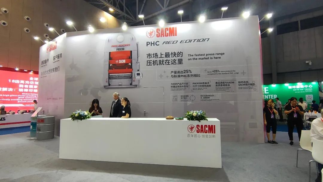 最新低碳智能技术亮相石油装备展,低碳技术与智能制造科技博览会