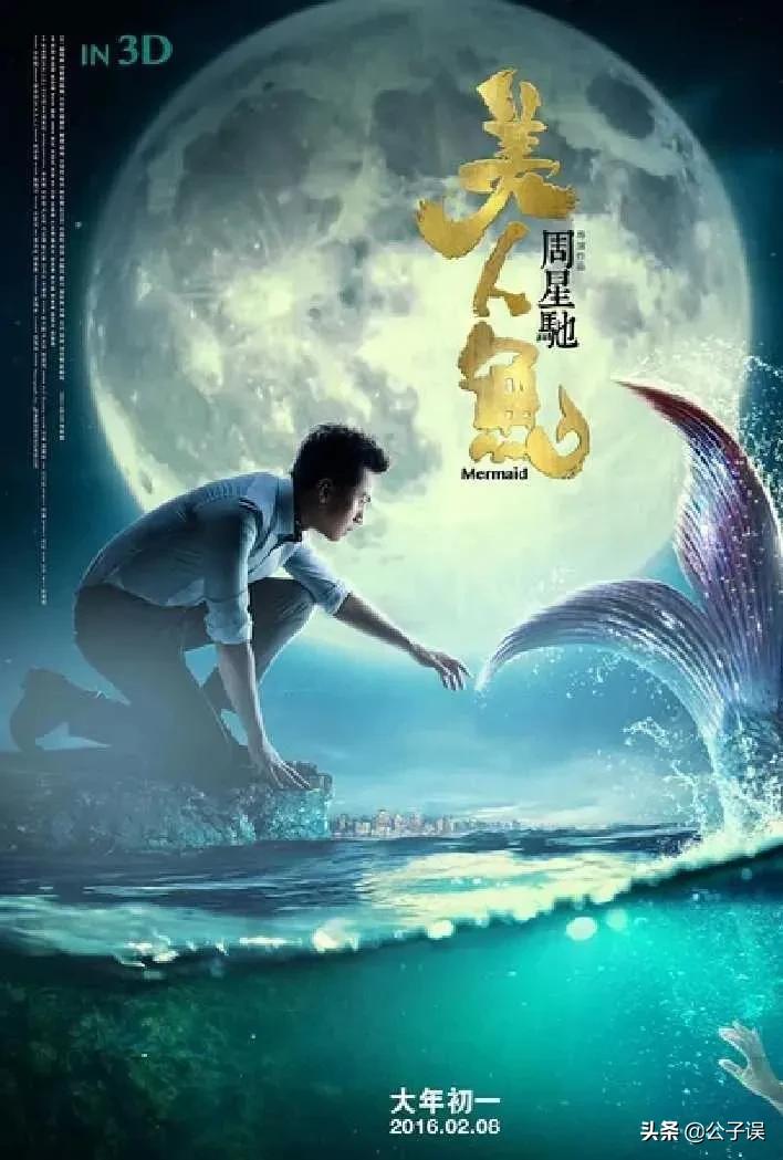 林允宋威龙冯绍峰,林允饰演最新恋爱电视剧