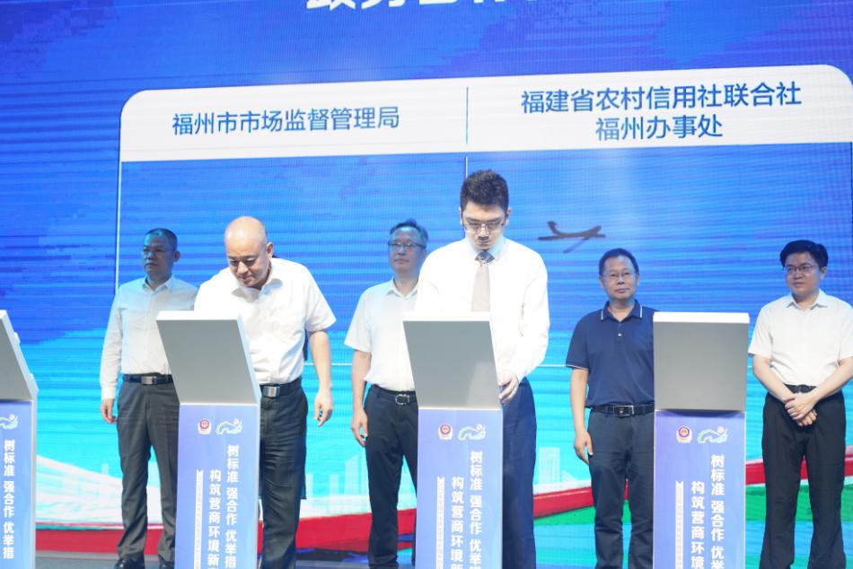 县市场监管局优化营商环境会议,福州市优化营商环境方案