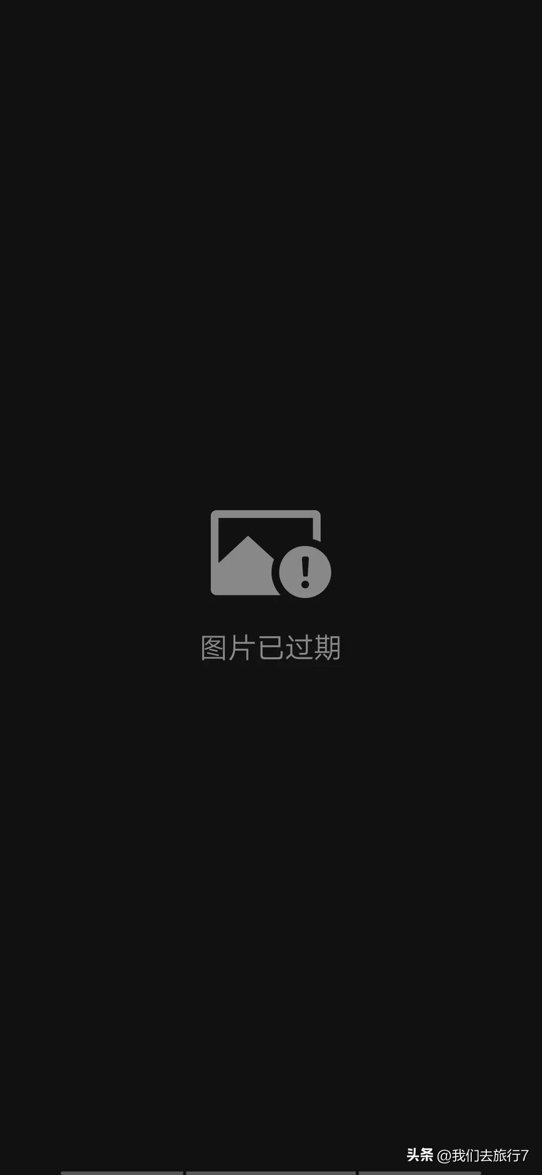 微信无法保存照片视频,怎么关闭微信自动保存图片和视频
