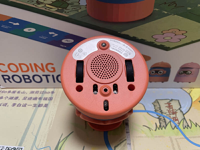 拼读编程机器人,给孩子学习的好礼物