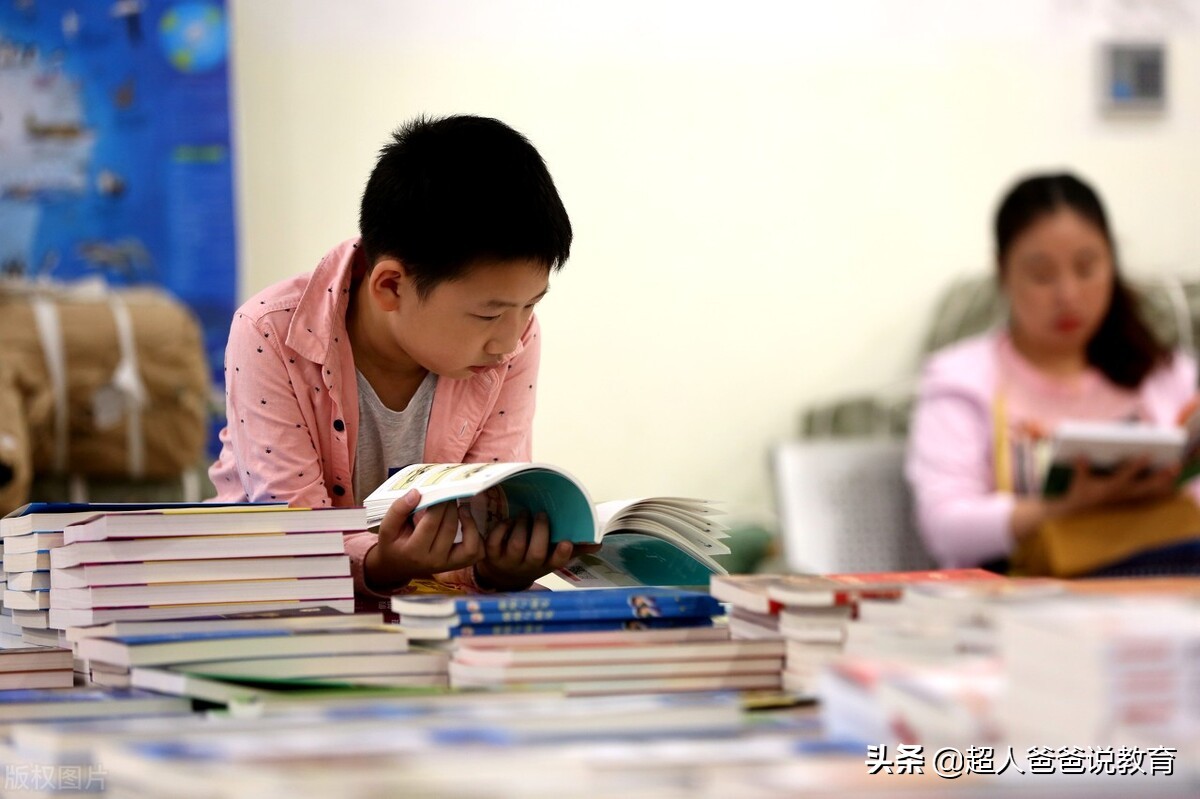 孩子刚上初一的家长感悟,新初一家长