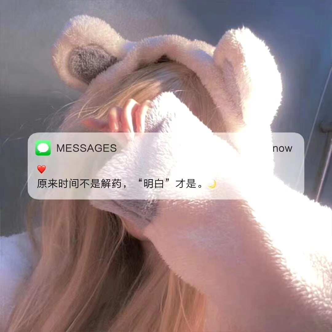 有趣的个性签名简短的30字以内,有趣的个性签名大全