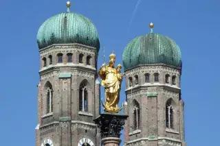 慕尼黑青岛啤酒节,拜仁慕尼黑主场安联球场