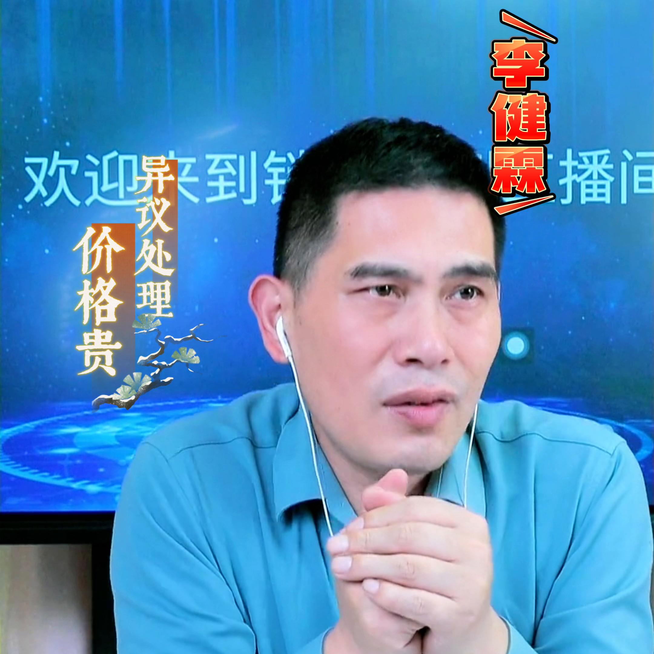 客户提出价格贵的应对话术,客户一上来就问价格十句应对话术