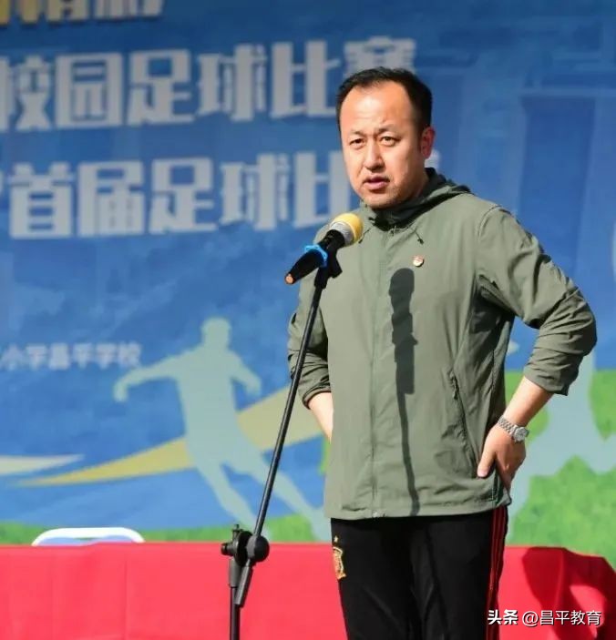 未来城世界杯,未来城杯足球联赛