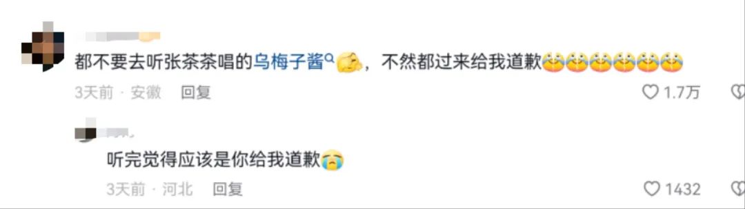 涓佸お鍗囪瘎涔屾瀛愰叡瀹屾暣瑙嗛,鏇规潹young涔屾瀛愰叡