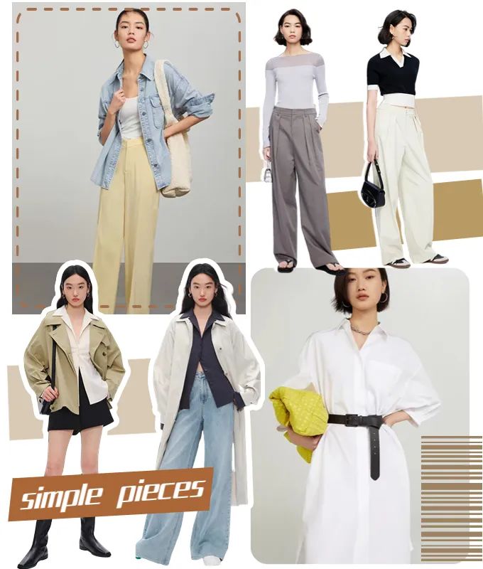 平价高级感小众店铺推荐,高级清冷感平价店铺推荐