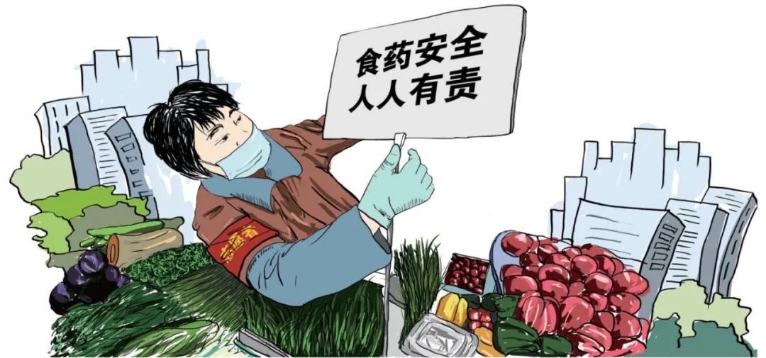 食药安全志愿服务,食药违法典型案例