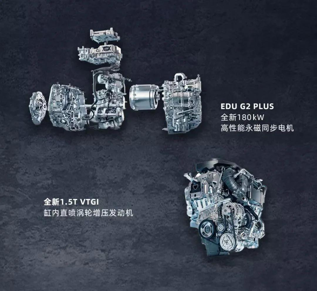 荣威rx5第三代插电混合动力,荣威rx5与荣威erx5二手车怎么选