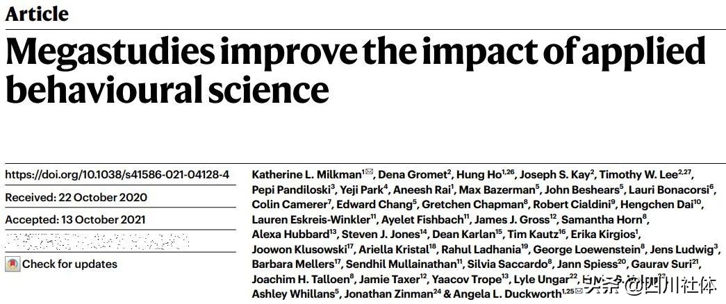 你立2024的flag了吗,2022立个flag