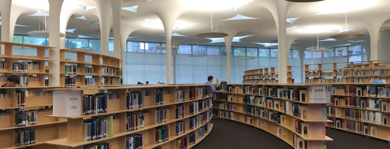 国立台湾大学发展史,国立台湾大学位置