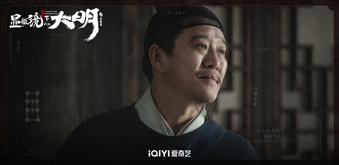 三体国产电视剧拍了几部,电视剧推荐9.0以上评分三体