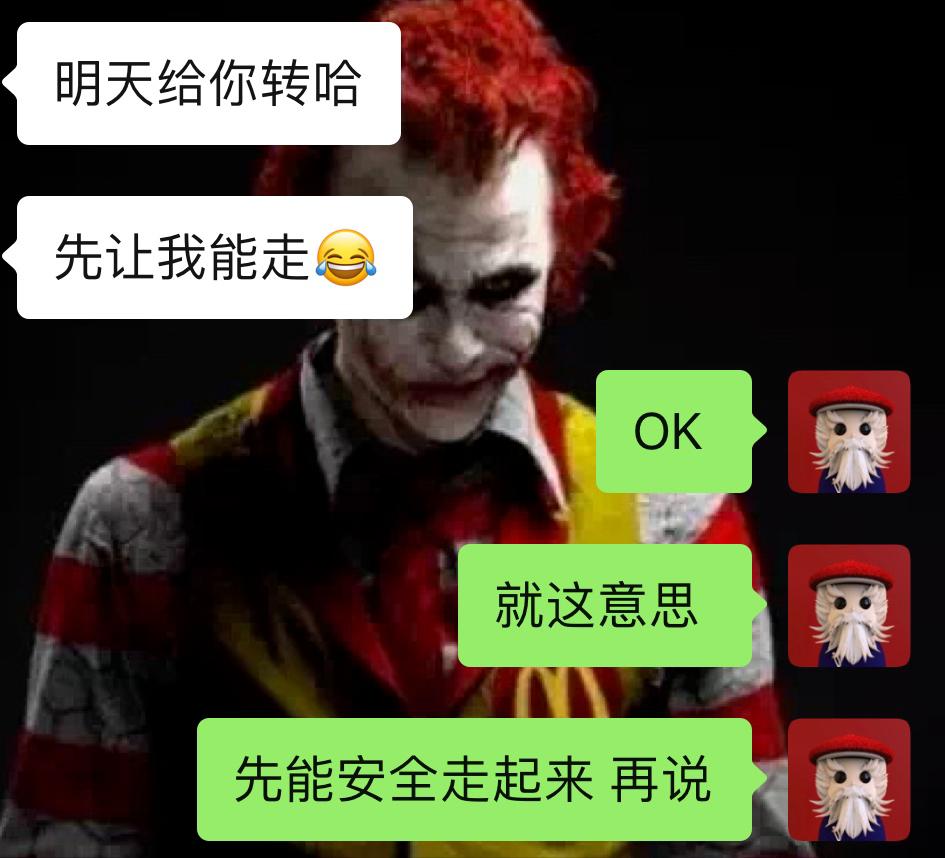 老款艾力绅二手车修复,老车翻新艾力绅