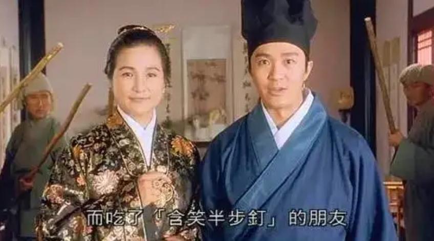 武侠用毒十大高手,武侠小说中用毒术的人有哪些