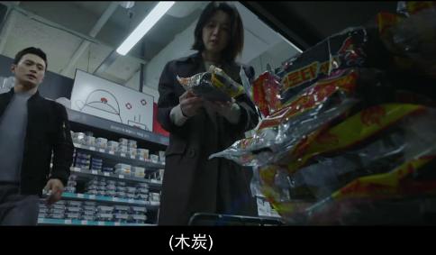 这19禁新片够刺激，爽到头了