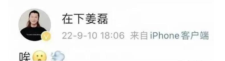 李易峰嫖娼被抓后，更多猛料也曝光了…