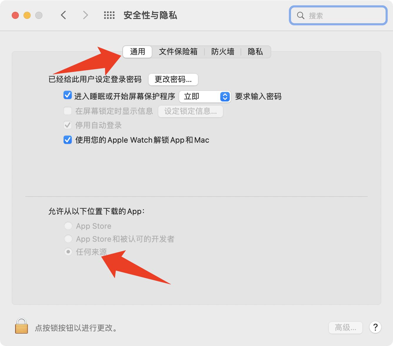 mac安装软件慢,mac安装win详细流程