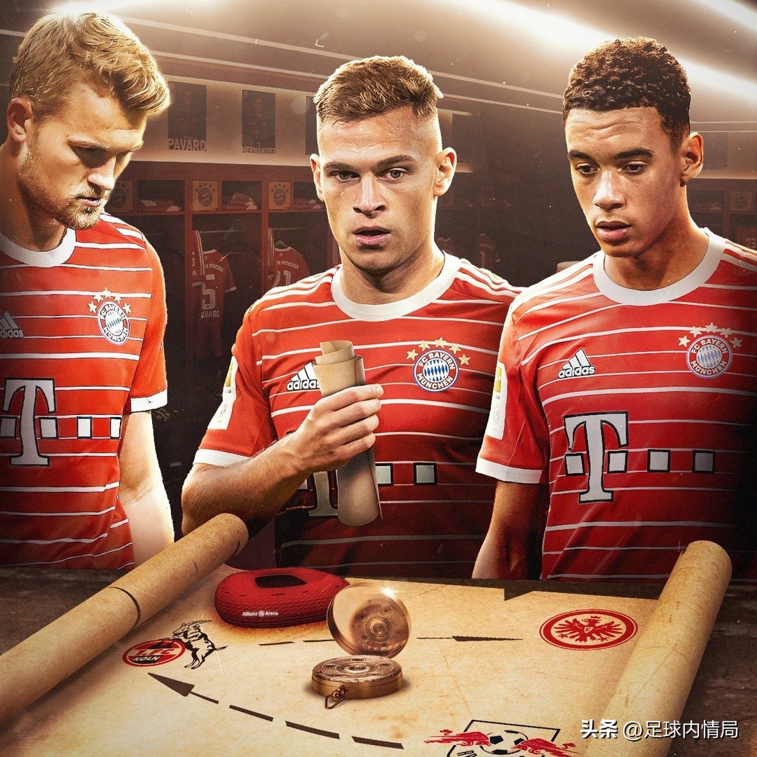 拜仁新任队长,拜仁宣布主教练