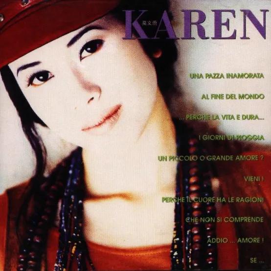 从港影“丑女”到歌坛“莫后”，她为港乐歌手保留最后的“颜面”