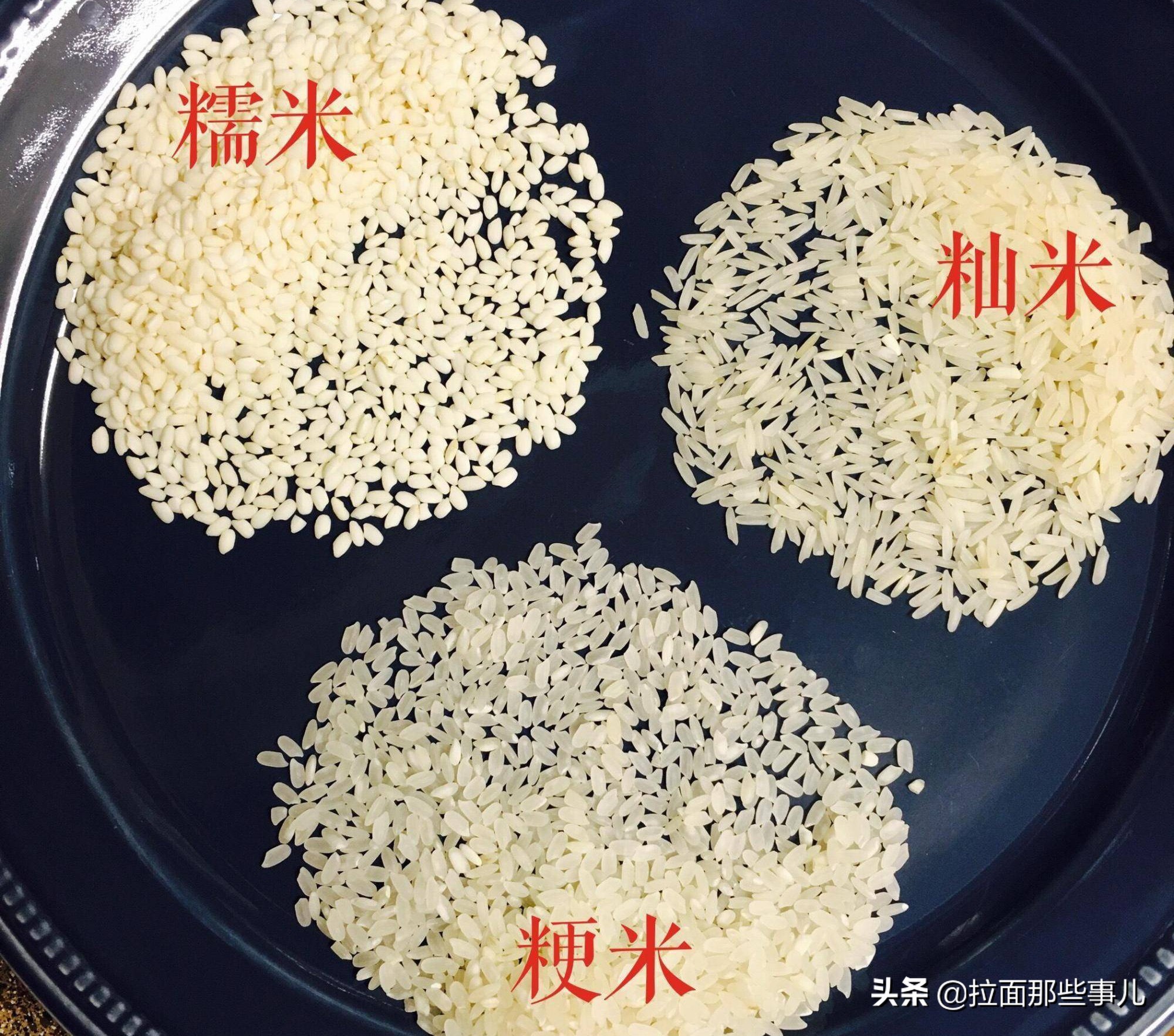 放什么材料蒸米饭才好吃,米饭发黏是水太少了吗