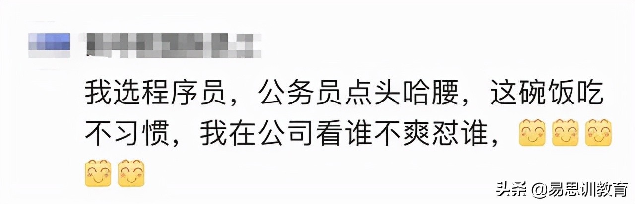 阿里年薪50万包含五险一金吗,阿里年薪40万起年终能拿多少