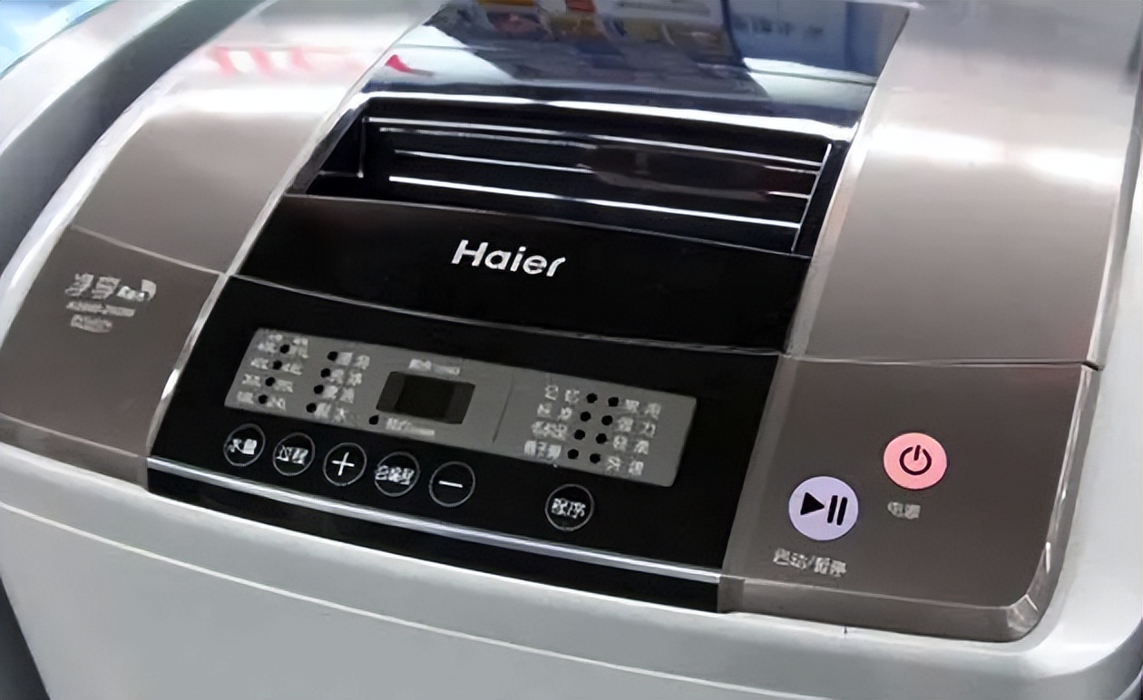 洗衣机e9故障维修价格,洗衣机出现e9e10是什么故障