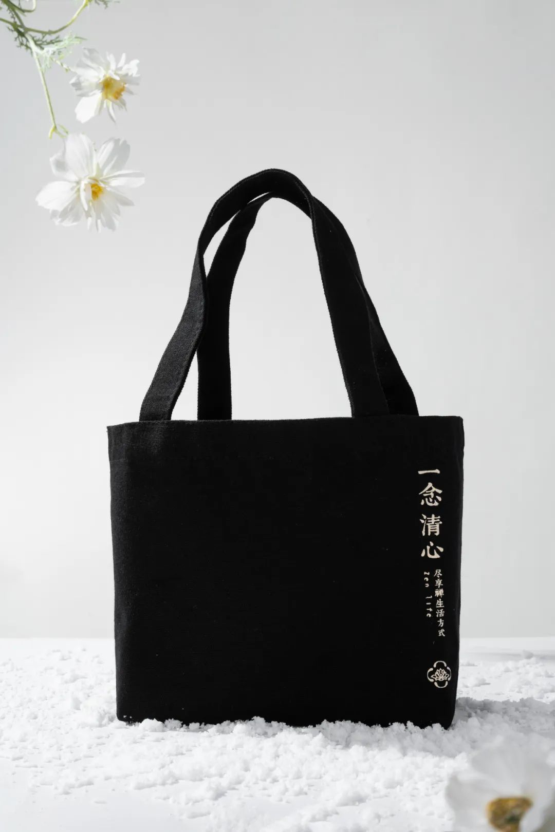 头条专访|当“禅”成为一种生活方式，这个品牌开辟了新“赛道”