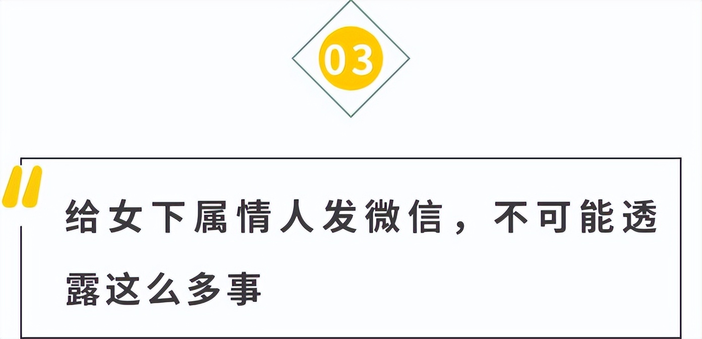 不雅信息发到工作群怎么处理,将不雅信息发错群里