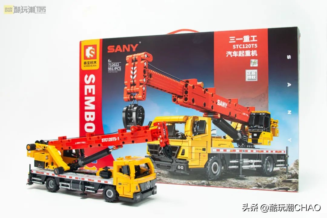 森宝积木三一重工系列拼搭视频,森宝积木三一重工吊车拼装视频