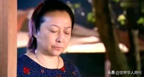 台湾知名艺人方芳晒出大陆身份证,方芳早期台湾综艺节目